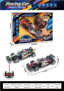 Remote control cars / tanks - OBL10438170