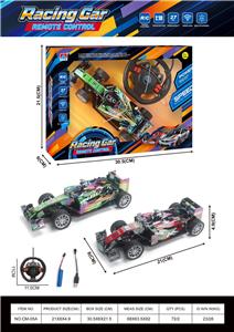 Remote control cars / tanks - OBL10438173