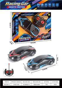 Remote control cars / tanks - OBL10438182