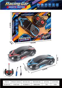 Remote control cars / tanks - OBL10438183