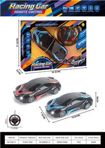 Remote control cars / tanks - OBL10438184