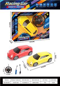 Remote control cars / tanks - OBL10438203