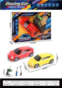 Remote control cars / tanks - OBL10438205