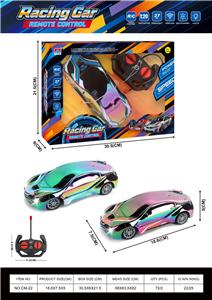 Remote control cars / tanks - OBL10438206