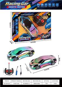 Remote control cars / tanks - OBL10438207