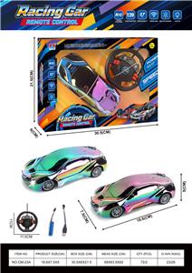 Remote control cars / tanks - OBL10438209