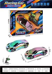 Remote control cars / tanks - OBL10438210