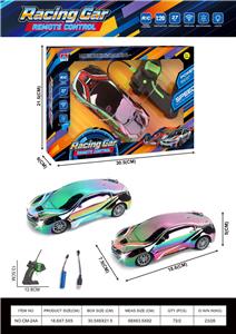 Remote control cars / tanks - OBL10438211