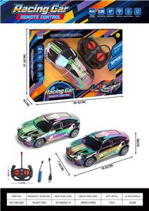 Remote control cars / tanks - OBL10438213