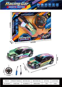 Remote control cars / tanks - OBL10438215