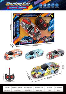Remote control cars / tanks - OBL10438218