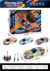 Remote control cars / tanks - OBL10438219