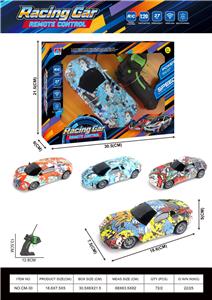 Remote control cars / tanks - OBL10438222