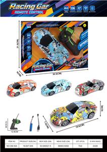 Remote control cars / tanks - OBL10438223