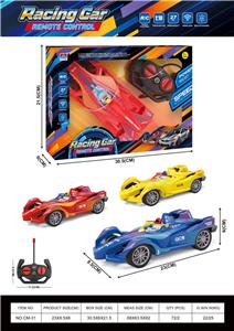 Remote control cars / tanks - OBL10438224