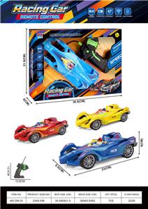 Remote control cars / tanks - OBL10438228