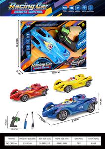 Remote control cars / tanks - OBL10438229