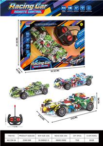 Remote control cars / tanks - OBL10438230