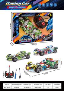 Remote control cars / tanks - OBL10438231
