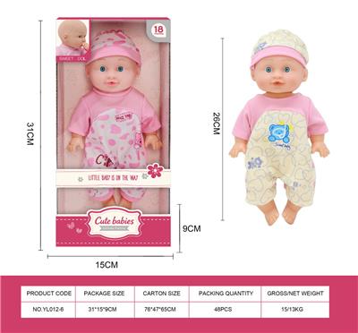 Doll - OBL10438241