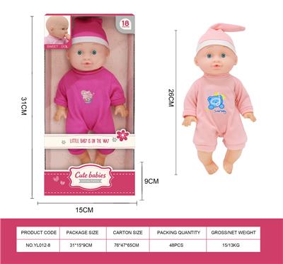 Doll - OBL10438243