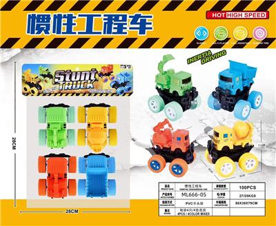特技工程车 - OBL10438344