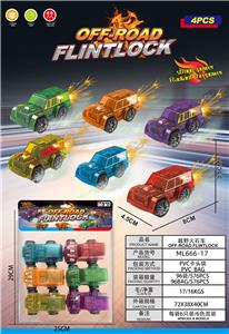 Inertia series - OBL10438356