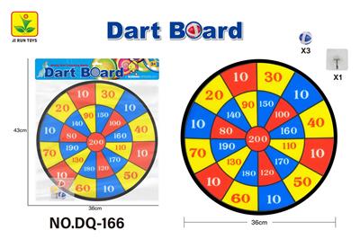 Target/throw - OBL10438364