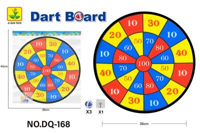 Target/throw - OBL10438366