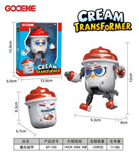 Deformed toy - OBL10438385