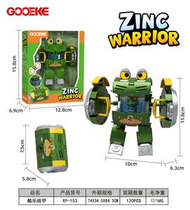 Deformed toy - OBL10438388