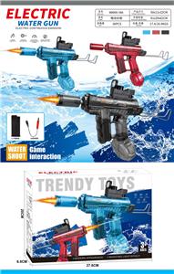 Water gun - OBL10438494