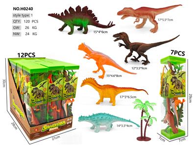 Animaltoys - OBL10438534