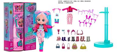 Doll - OBL10438549
