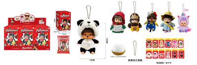 Doll - OBL10438563