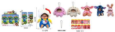 Doll - OBL10438564