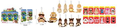 Doll - OBL10438565