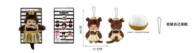 Doll - OBL10438568