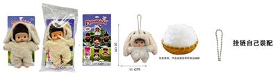 Doll - OBL10438569