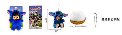 Doll - OBL10438570