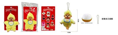 Doll - OBL10438572