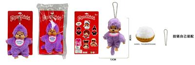 Doll - OBL10438573