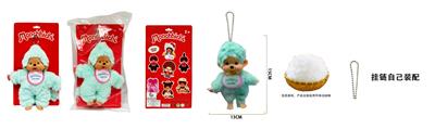 Doll - OBL10438574