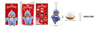 Doll - OBL10438575