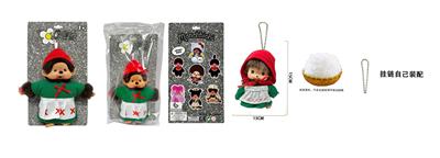 Doll - OBL10438579