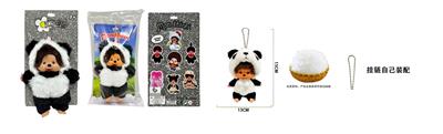 Doll - OBL10438581
