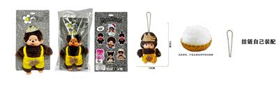 Doll - OBL10438582