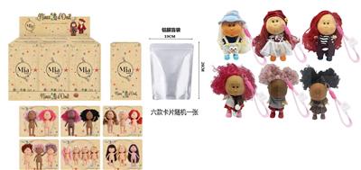 Doll - OBL10438616