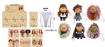Doll - OBL10438618