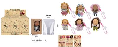 Doll - OBL10438626
